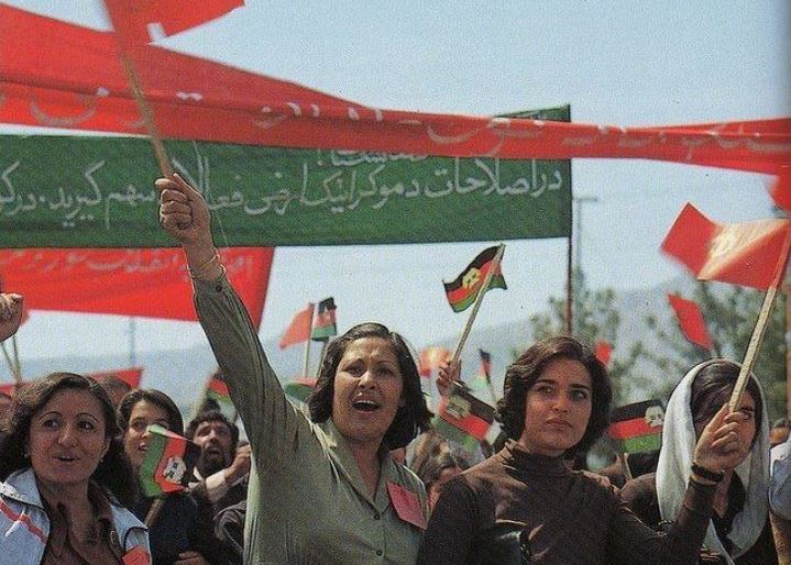 When afghanistan was red international socialism project